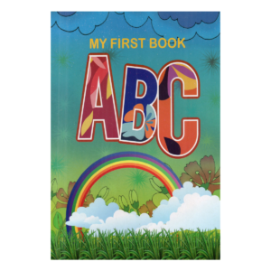 My First Book ABC – শিশুদের ইংরেজি শেখার প্রথম ধাপ (মুফতী মুঈনুল ইসলাম)