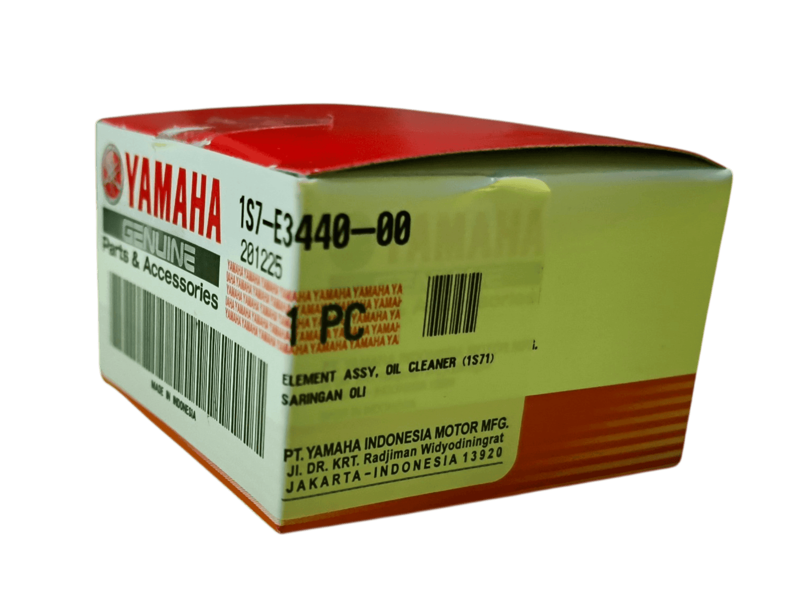 অরিজিনাল ইয়ামাহা অয়েল ফিল্টার (1S7-E3440-00) | Yamaha Genuine Parts অরিজিনাল ইয়ামাহা অয়েল ফিল্টার (1S7-E3440-00) | Yamaha Genuine Parts
